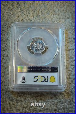 1950 Us Silver Proof Set Pcgs Certified Proof Set Pf-65rb/67/66/66/65! #466