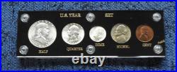 1951 Silver Uncirculated Year Set-choice-gem