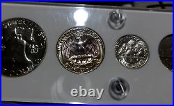 1952p-u. S. Mint 90% Fine, Silver Proof Set-capitol Holder. Low Cost Shipping