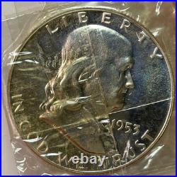 1953 Proof Set Cellophane No Box Proof PF Coin #39480