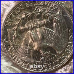 1953 Proof Set Cellophane No Box Proof PF Coin #39480