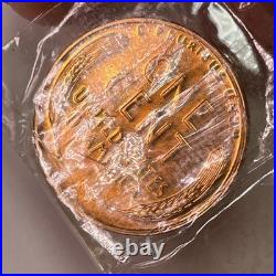 1953 Proof Set Cellophane No Box Proof PF Coin #39480