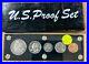 1954-Silver-Proof-Set-5-Coins-Rainbow-Toned-Lucite-Plastic-Holder-some-cameo-01-xezn