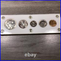 1954 U. S. Mint (Key Date) Silver Proof Set in Capital Holder with5 Coins-070222-01