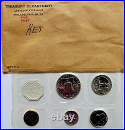 1955 Franklin US Proof Set, 5 coins with original envelope, Key Date