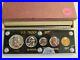 1955-US-Mint-Silver-Proof-Set-5-coins-NEW-acrylic-holder-01-yi