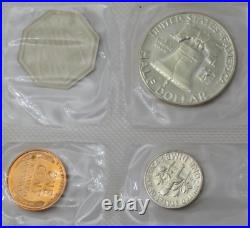 1955 US Mint Silver Proof Set In Original Envelope