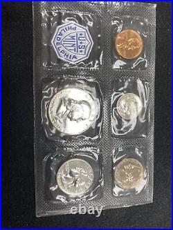 1955 US Silver Proof Set 5 Coins Littleton PF 65 Flat Pack Envelope