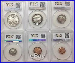 1966 Australian First Decimal Proof Set- PCGS Graded Set Coins PR68/69