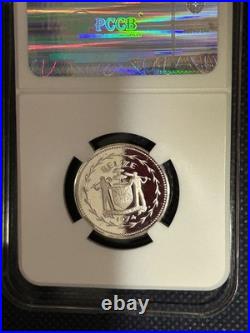 1974 Belize Silver Proof Set