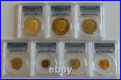 1974 S US 7 Coin Proof Set with Ike Silver $1-PCGS PR69DCAM ($1-50C-25C-10C-5C-1C)