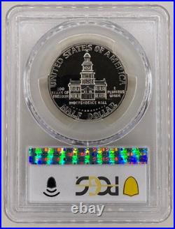 1976-S U. S. 6 Coin Proof Set-PCGS PR69DCAM-($1-50C-25C/Silver)-(10C-5C-1C/Clad)