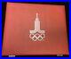 1980-Moscow-Russia-Olympics-Silver-Proof-24-piece-Coin-Set-withCOA-Box-01-af