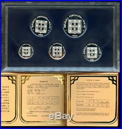 1985 Macao Macau China Silver 5 coin With Dragon 5 Patacas Proof set, Box / COA