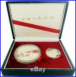 1987 50 & 10 Yuan Chinese Silver Panda 5 oz 1 oz Proof Set With Box & COA