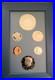 1987-United-States-Mint-Prestige-Proof-Set-With-COA-01-yse