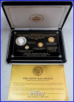1994 Gold & Silver Royal Hawaiian 950 Minted King Kalakaua Proof Set