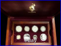 1995-1996 Atlanta Olympics Commemorative Proof Gold, Silver, Clad 16 Coin Set