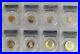 1995-S-Proof-Set-Complete-8-coin-Set-PCGS-PR69DCAM-01-lkfj