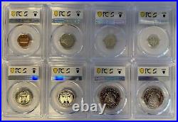 1995 S Proof Set Complete 8 coin Set PCGS PR69DCAM