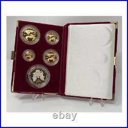 1995-W 10th Anniversary American Gold and Silver Eagle Proof Set