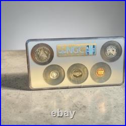 1996-S United States Proof Set NGC PF 69 ULTRA CAMEO