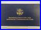 1996-Smithsonian-Institution-150th-Anniversary-Coins-Silver-And-Gold-Proof-Set-01-lfl