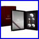 1996-U-S-Mint-Atlanta-Centennial-Olympics-Prestige-Proof-Set-in-OGP-withCOA-01-xs