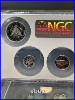 1997-S United States Proof Set NGC PF 69 ULTRA CAMEO Sale Price cd