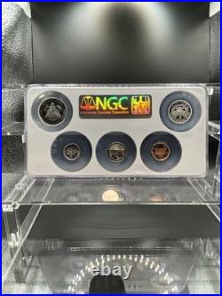 1997-S United States Proof Set NGC PF 69 ULTRA CAMEO Sale Price cd