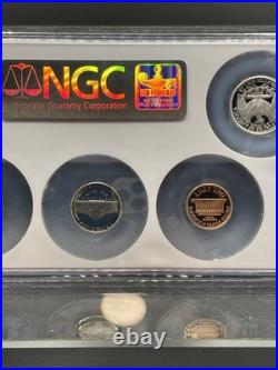1997-S United States Proof Set NGC PF 69 ULTRA CAMEO Sale Price cd