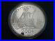 2004-5oz-SILVER-BRITANNIA-COIN-LIMITED-EDITION-OF-500-RMS-QUEEN-MARY-01-om