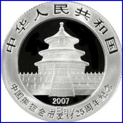 2007 3 Yuan Peoples Republic Of China 1/4 oz. 999 Chinese Silver Panda Proof Set