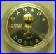 2007-Proof-1-Baby-Rattle-Loonie-Canada-COIN-ONLY-from-set-silver-gold-SCARCE-01-ow