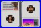 2008-S-14-coin-Silver-Proof-Set-NGC-Graded-PF68-Ultra-Cameo-Cable-Car-label-01-adny