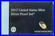 2012-S-US-Mint-Silver-Proof-14-Coin-Set-with-Box-COA-01-nf