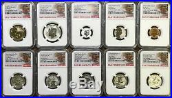 2018-S Silver Reverse Proof Set NGC PF70 SILVER PERFECT SET Early Releases
