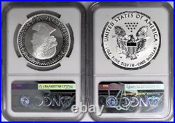 2019 Pride of Two Nations U. S. Set Silver Eagle Maple Leaf NGC 70 Early Releases