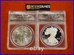 2019 W Proof & Unc Silver Eagle Anacs Pr70 Ms70 First Strike 2 Coin Set