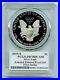 2019-s-Limited-Edition-Proof-Set-Silver-Eagle-pcgs-Pr70-cleveland-pop-Only-25-01-igzi