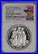 2020-Royal-Mint-Three-Graces-Silver-Proof-Two-Ounce-2oz-NGC-PF69-UCAM-FR-01-cw