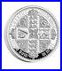 2021-Gothic-Crown-Quartered-Arms-2oz-Silver-Proof-Coin-Royal-Mint-PRE-SALE-01-cb