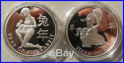 Full Set. 999 Nude Silver Proof Coin Art Rounds Chinese New Year / Asian Zodiac
