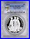 THREE-GRACES-2020-Silver-Proof-5-Royal-Mint-Coin-2oz-Great-Engravers-Series-01-fht