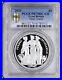 THREE-GRACES-2020-Silver-Proof-5-Royal-Mint-Coin-2oz-Great-Engravers-Series-01-zc