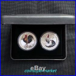 Tuvalu 2017 Year Rooster Good Fortune Wealth & Wisdom 2-Coin $1 Silver Proof Set