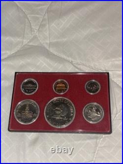 United States Proof Set Original U. S. Mint Packaging Vintage Coin Set